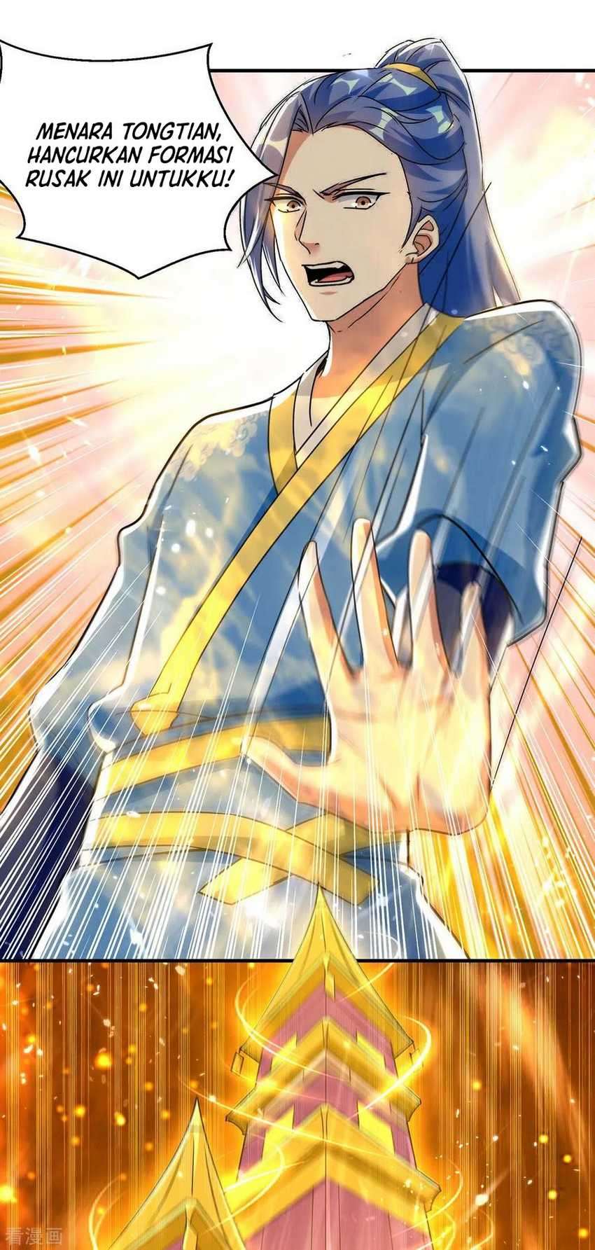 Strongest Leveling Chapter 232 halaman 11