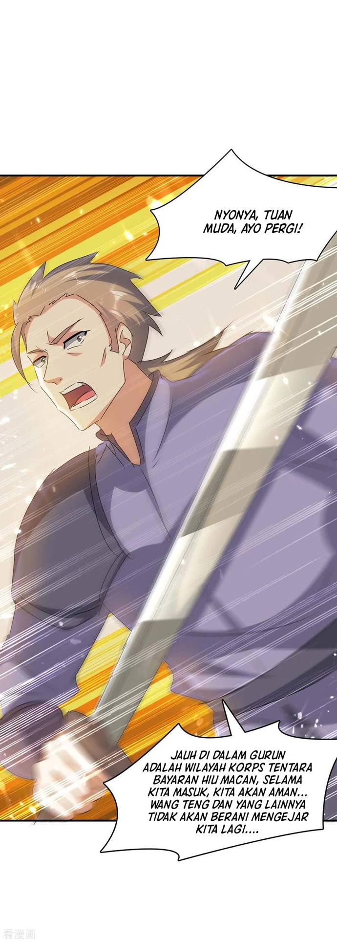 Strongest Leveling Chapter 234 halaman 10