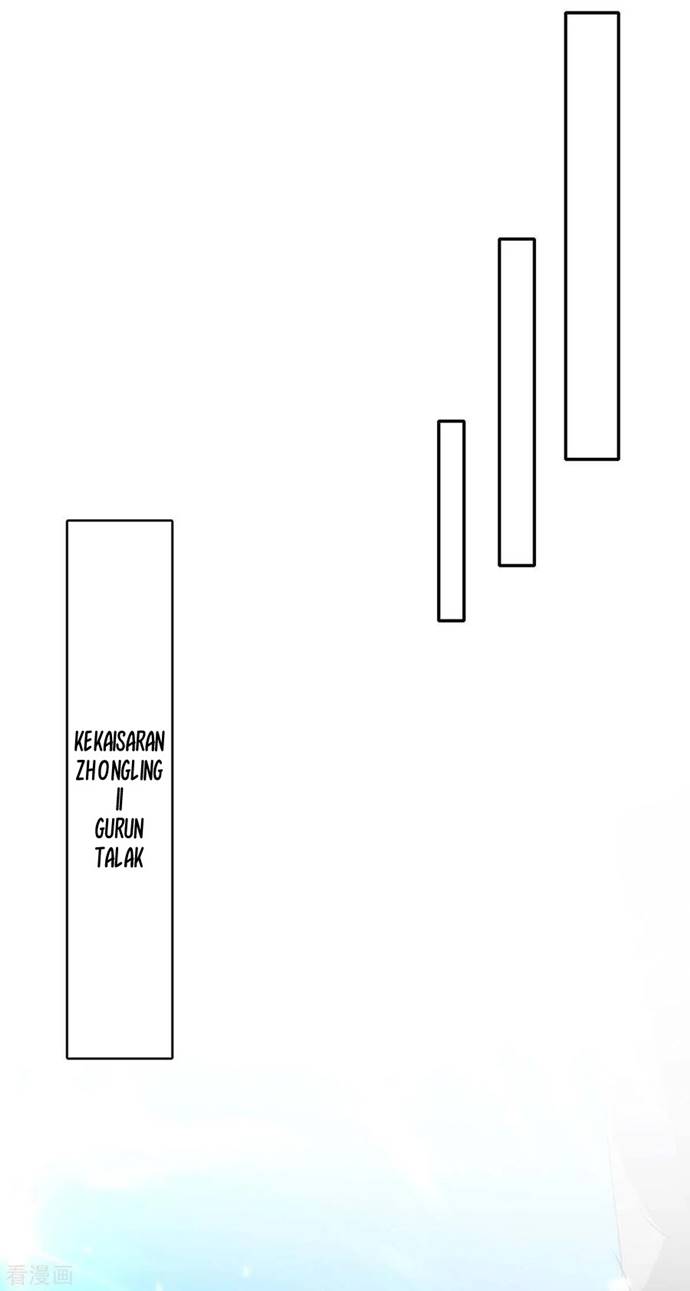 Strongest Leveling Chapter 234 halaman 7