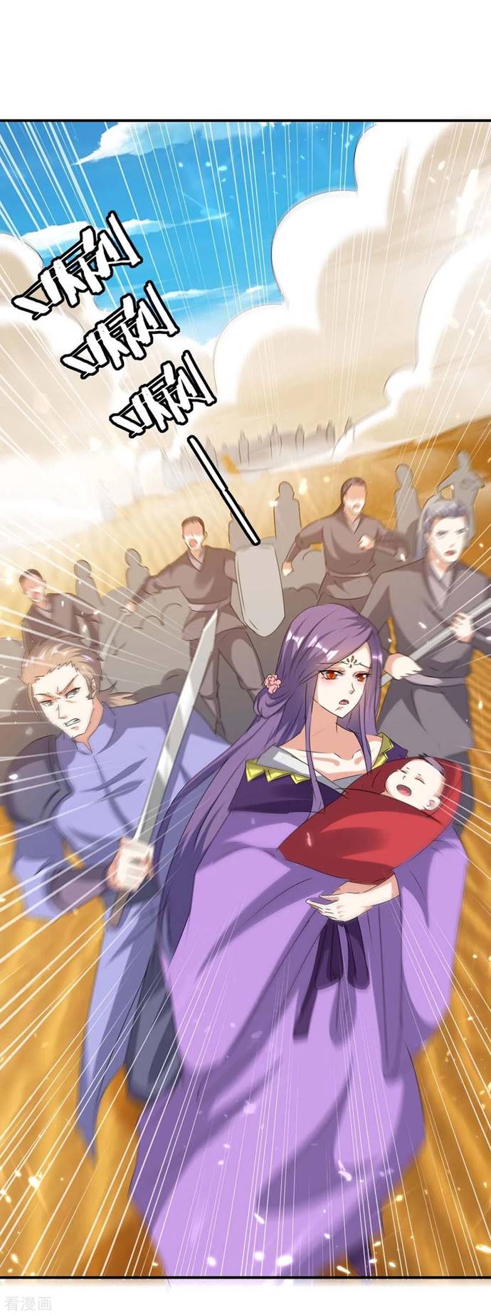 Strongest Leveling Chapter 234 halaman 9