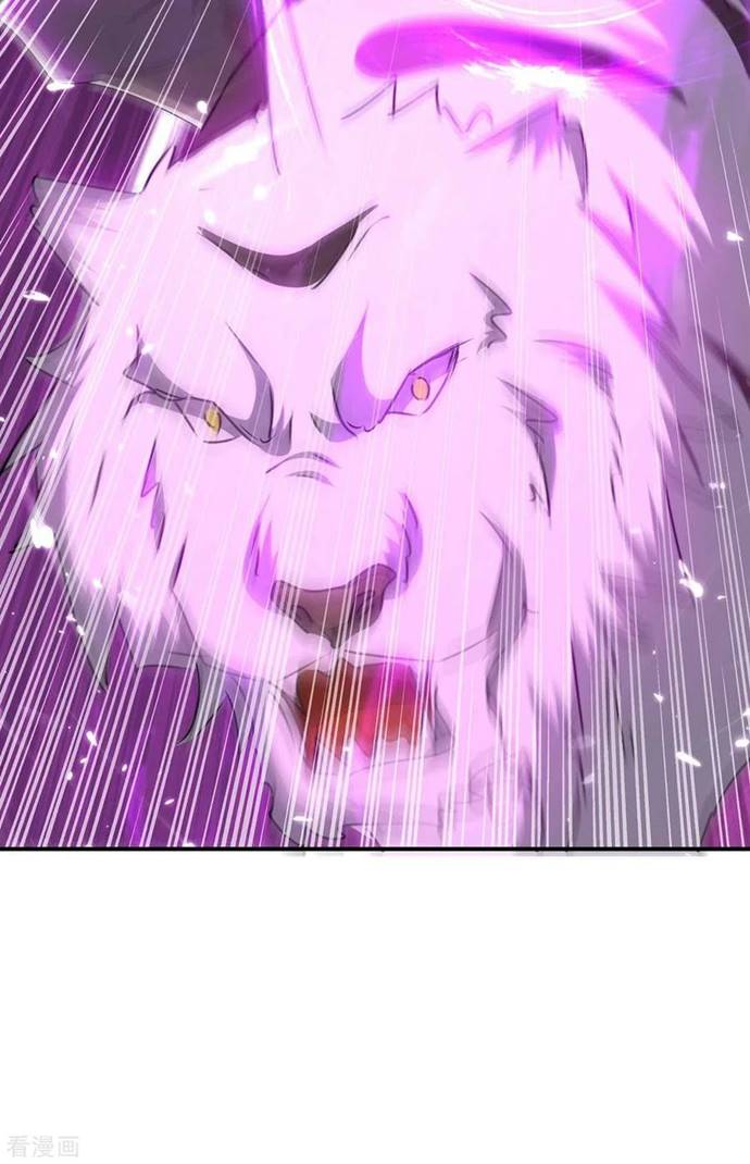 Strongest Leveling Chapter 234 halaman 16