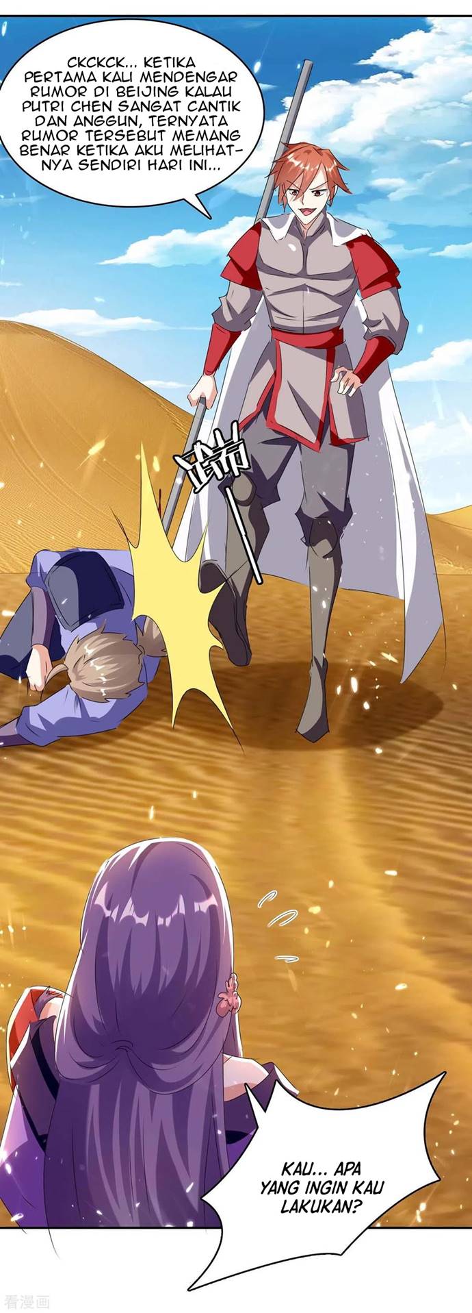 Strongest Leveling Chapter 234 halaman 31
