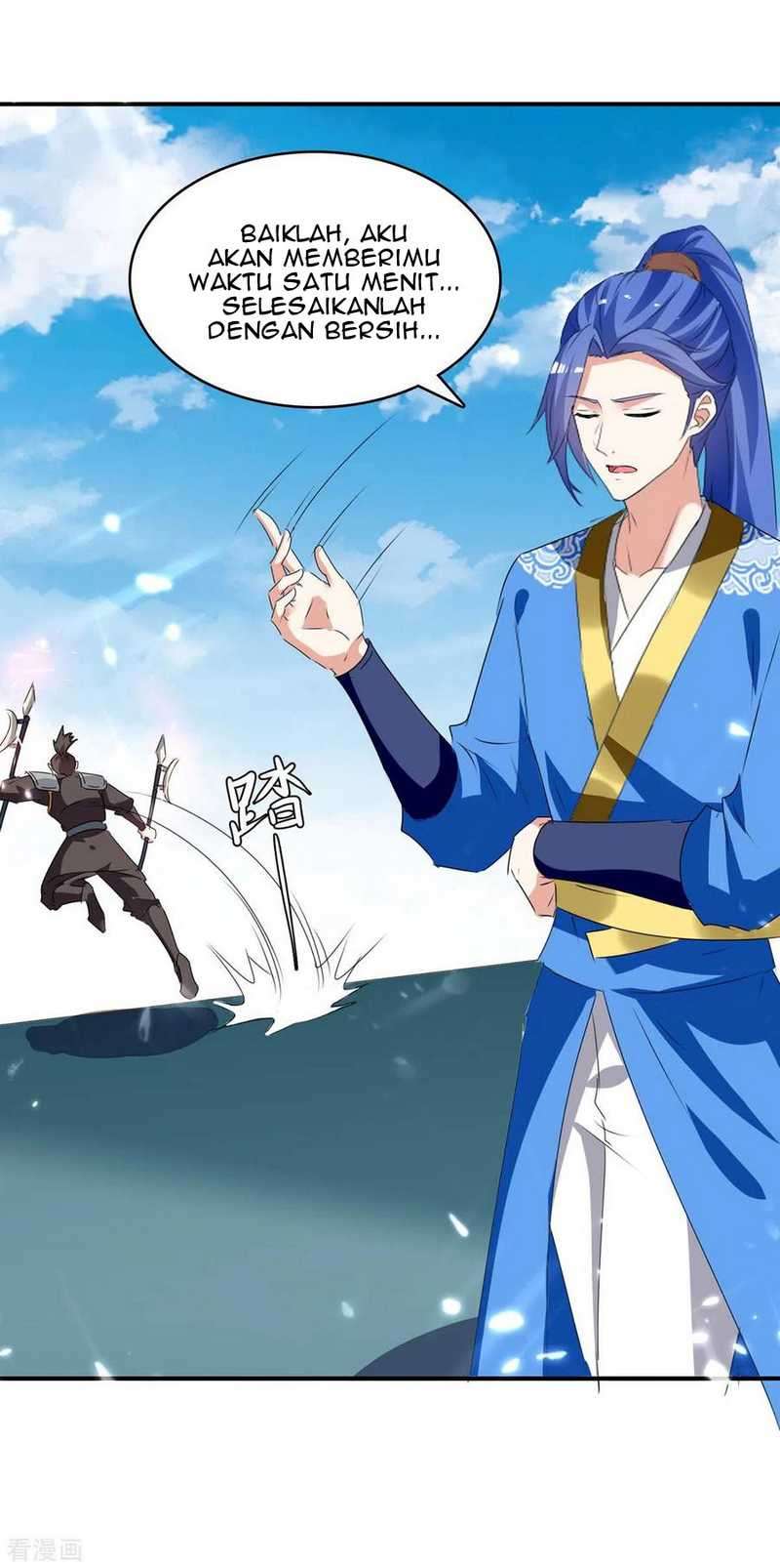 Strongest Leveling Chapter 235 halaman 20