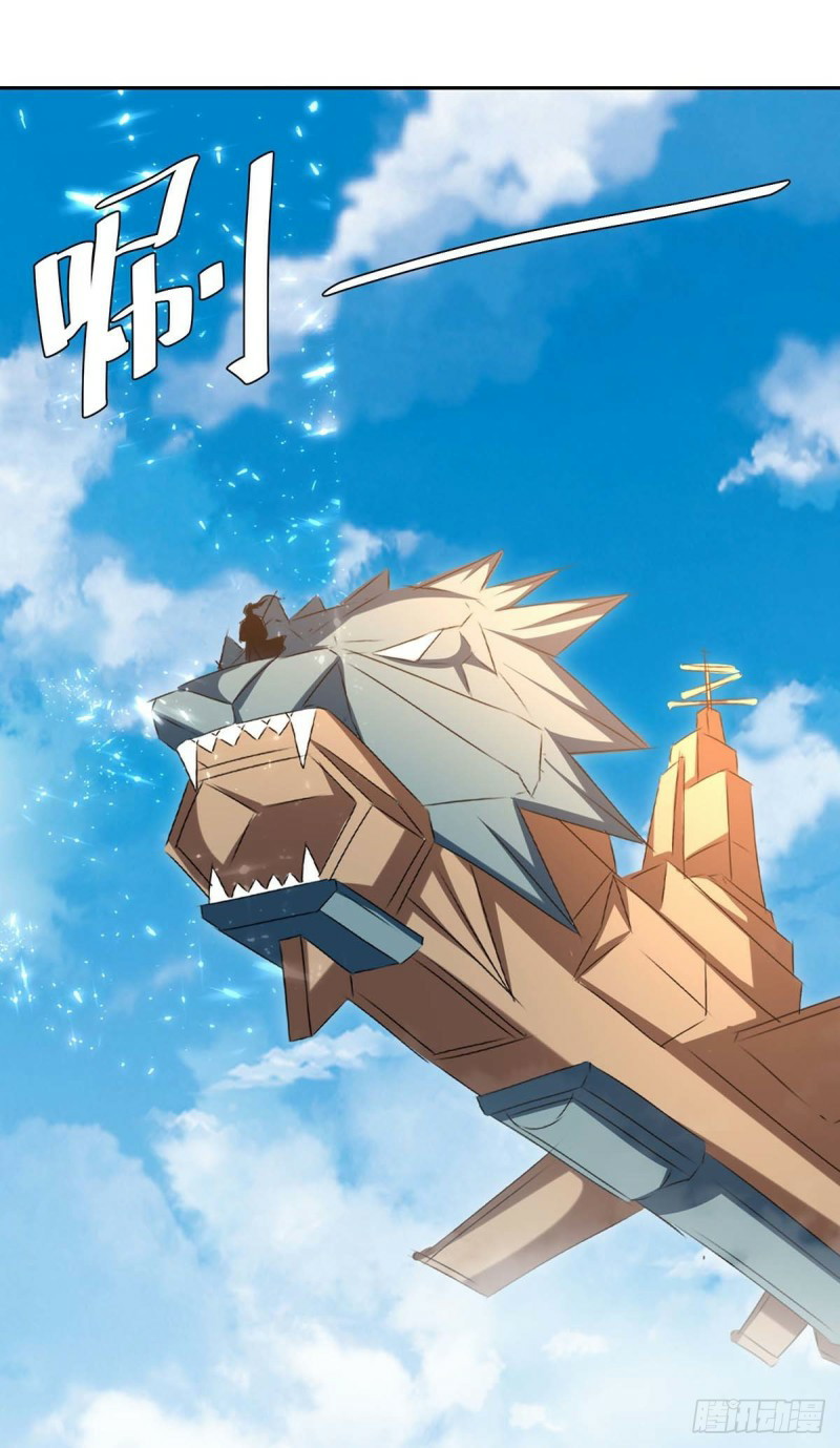 Strongest Leveling Chapter 245 halaman 5