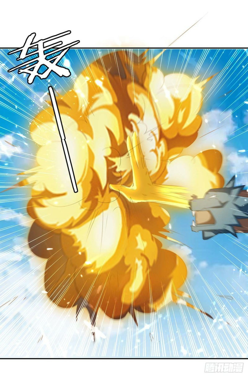 Strongest Leveling Chapter 245 halaman 19