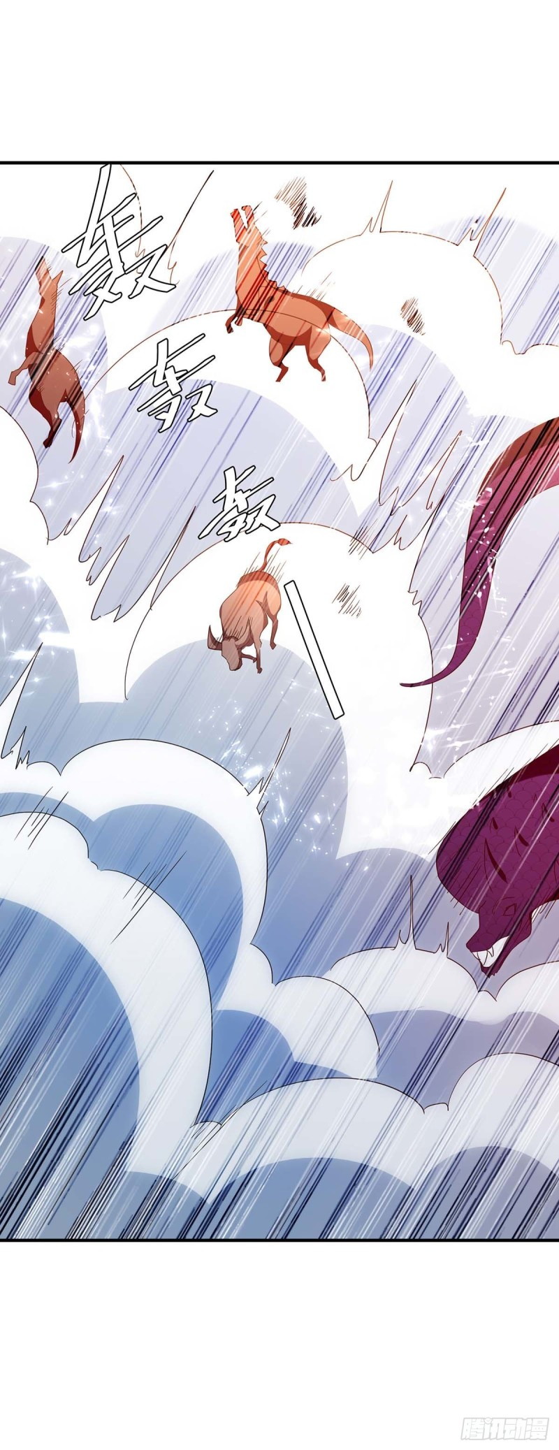 Strongest Leveling Chapter 254 halaman 14