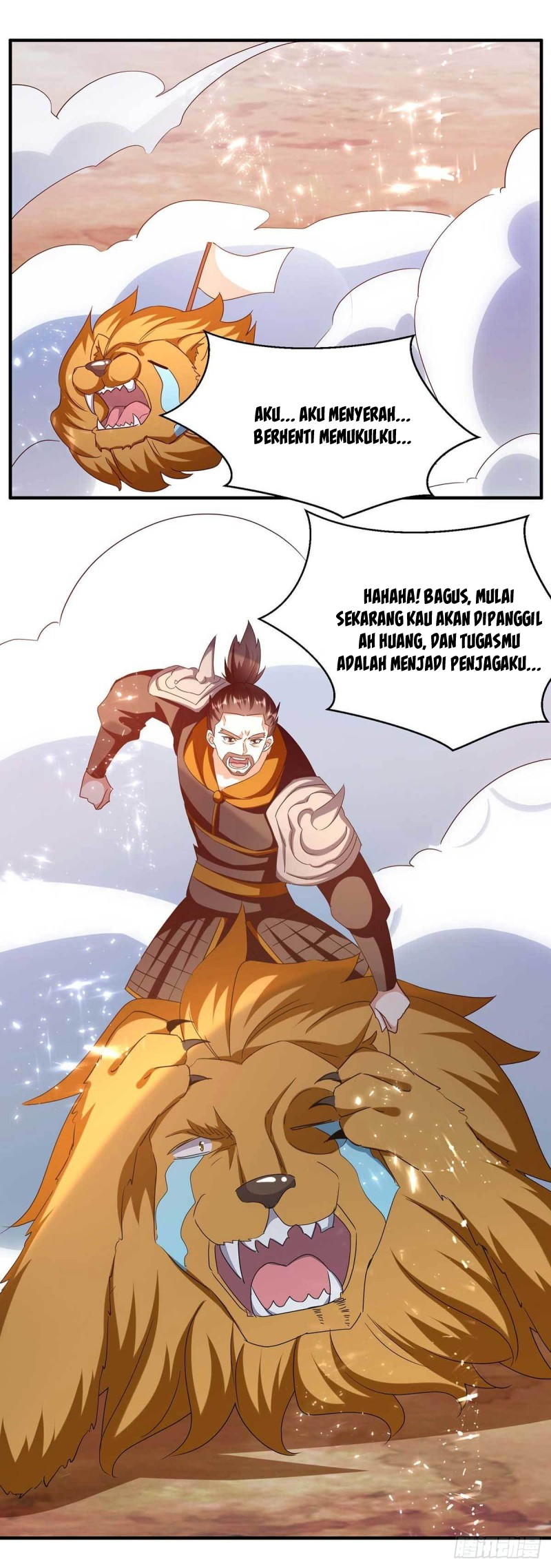 Strongest Leveling Chapter 254 halaman 17