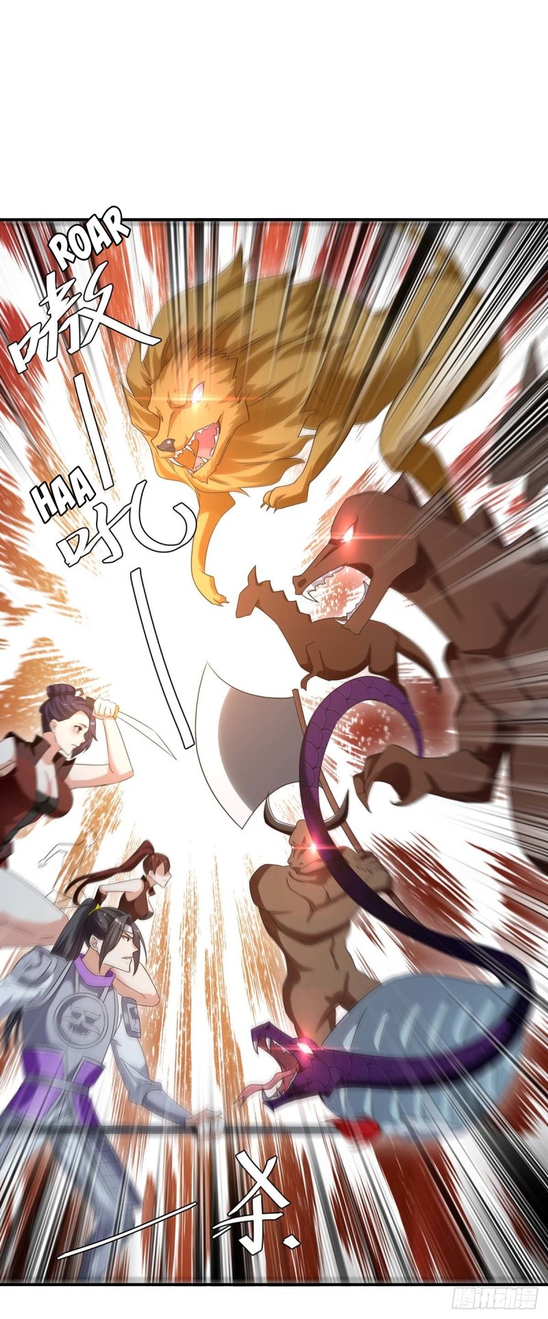 Strongest Leveling Chapter 254 halaman 9