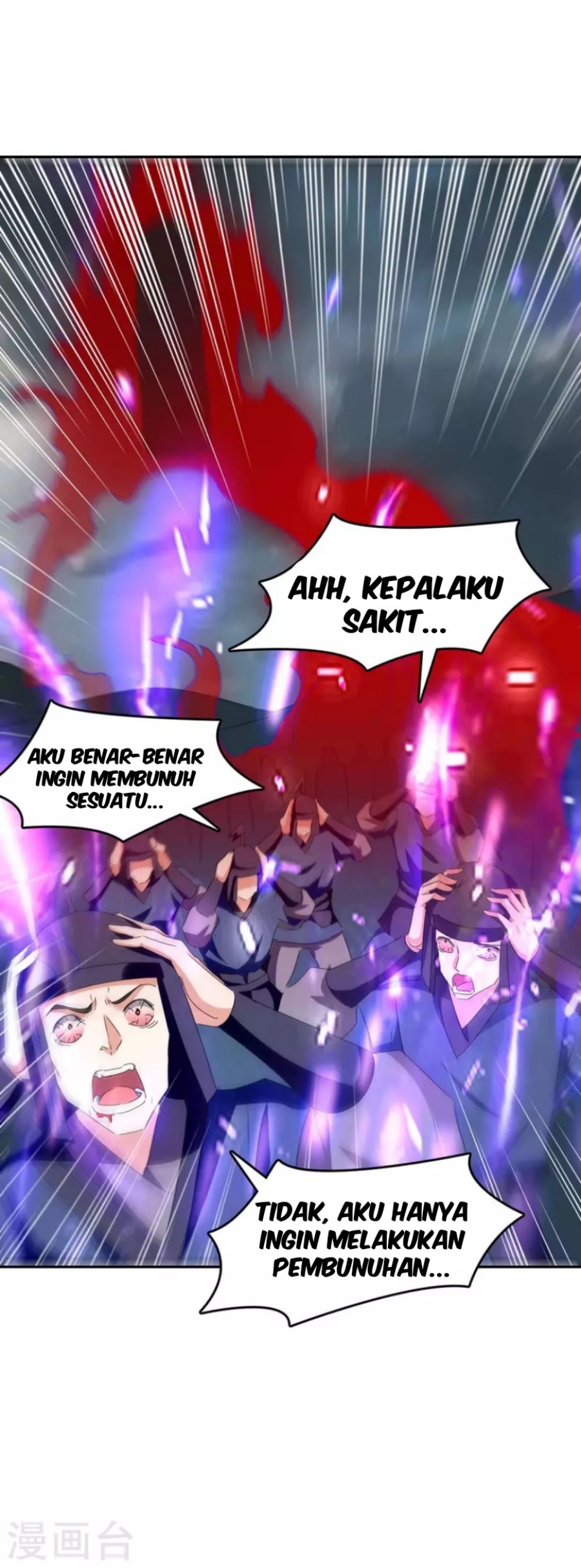 Strongest Leveling Chapter 263 halaman 17