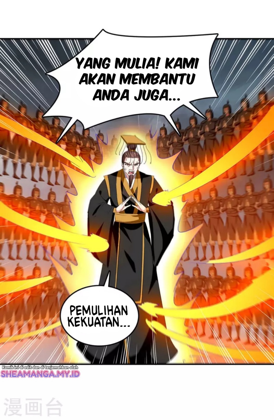 Strongest Leveling Chapter 263 halaman 14