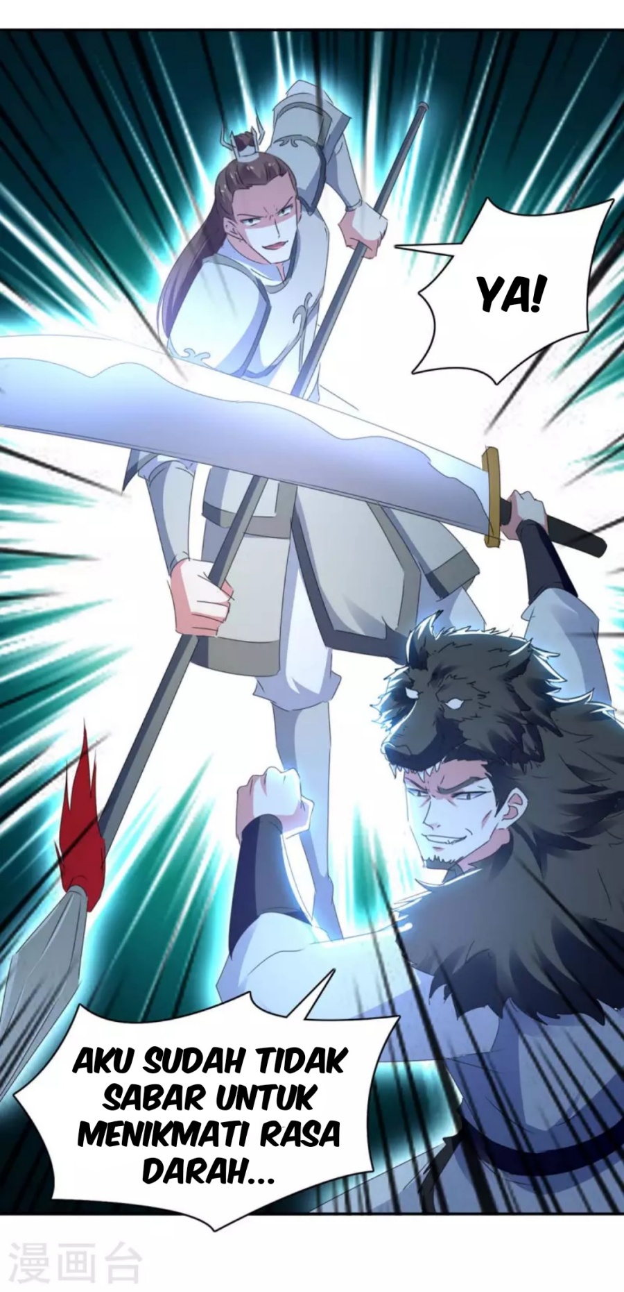Strongest Leveling Chapter 263 halaman 28