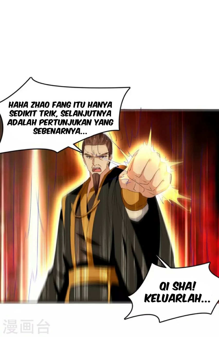 Strongest Leveling Chapter 263 halaman 23