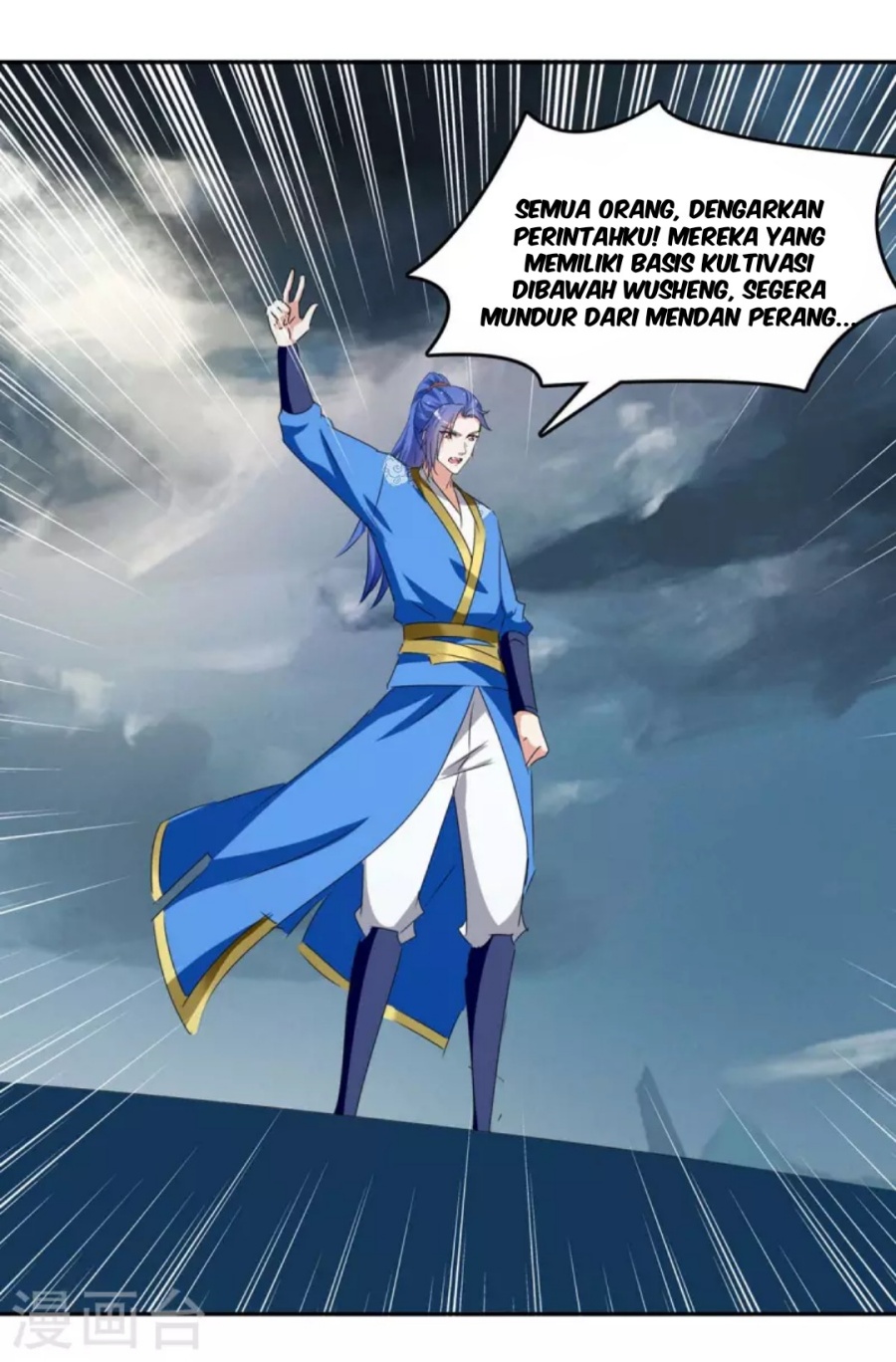 Strongest Leveling Chapter 263 halaman 21
