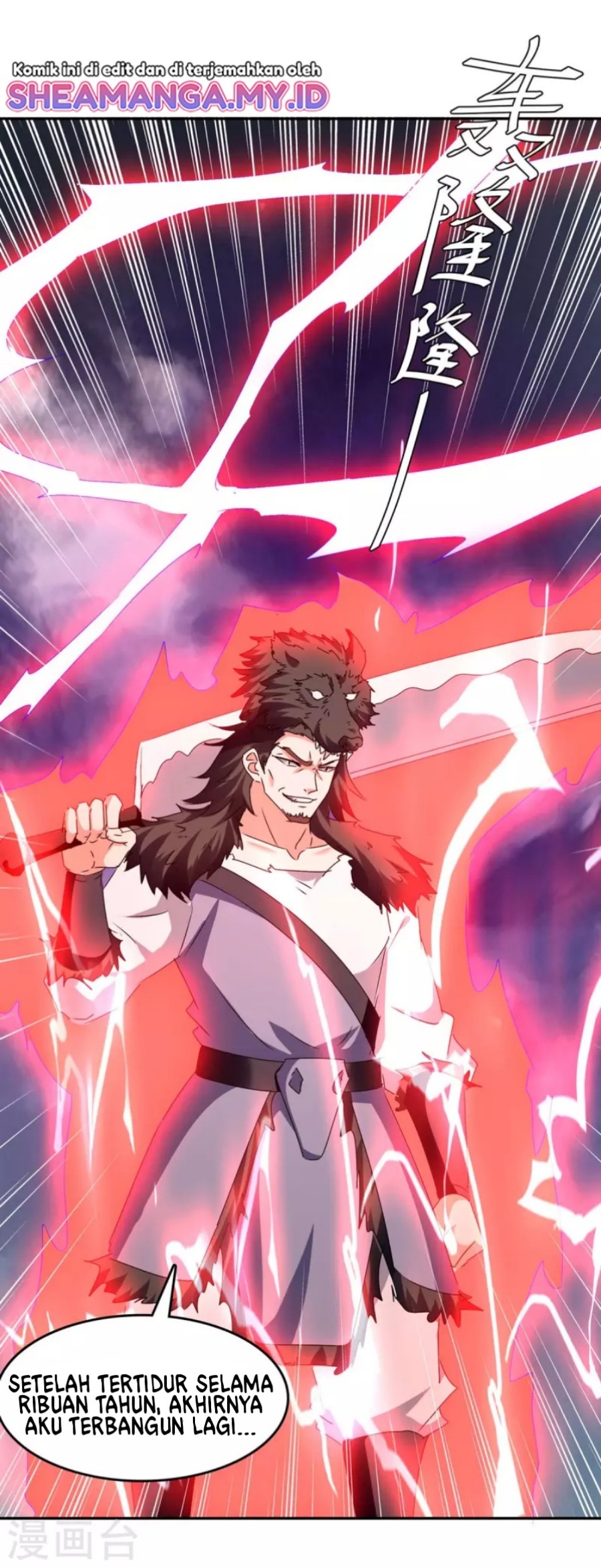 Strongest Leveling Chapter 263 halaman 6