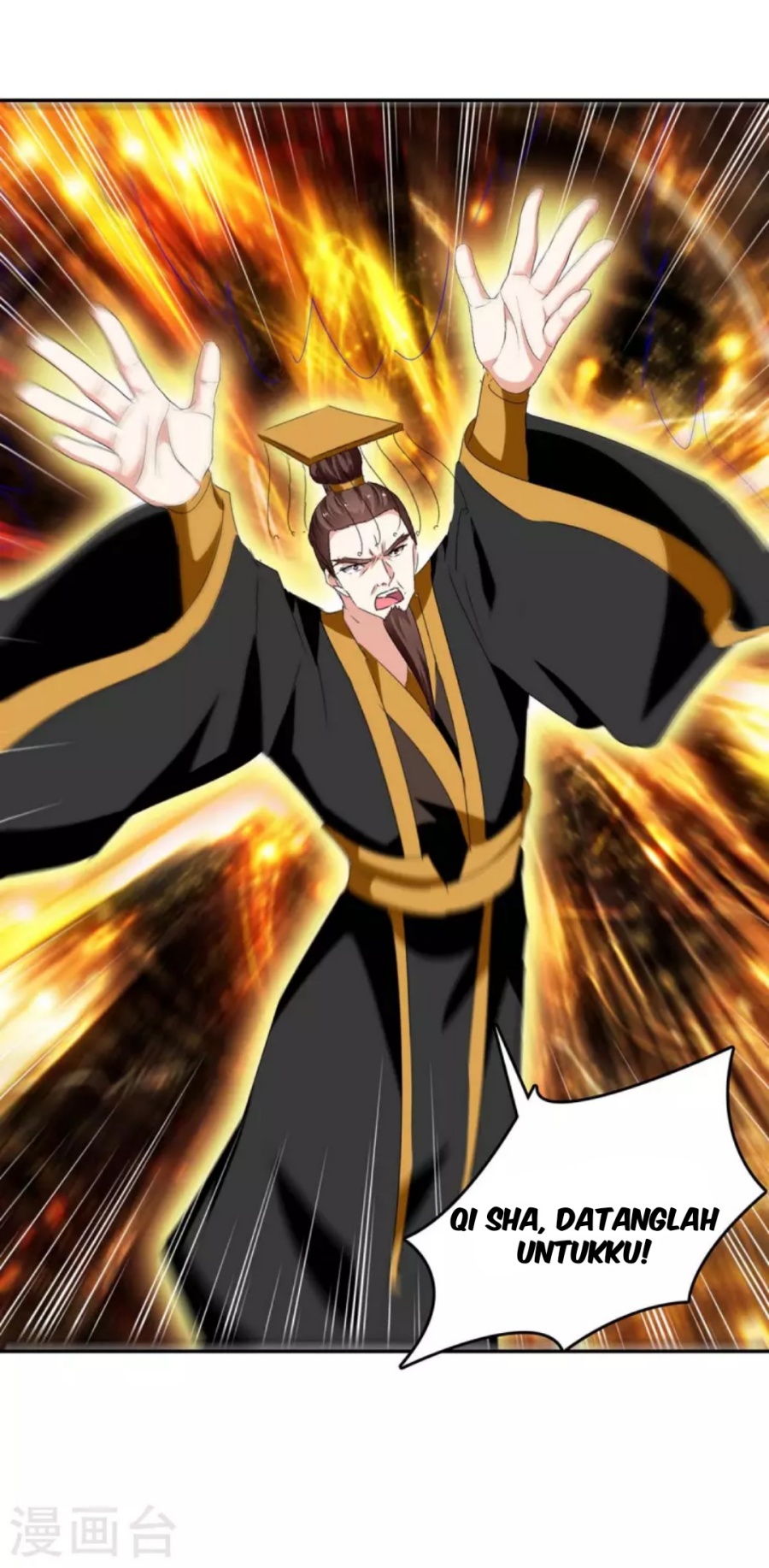 Strongest Leveling Chapter 263 halaman 15
