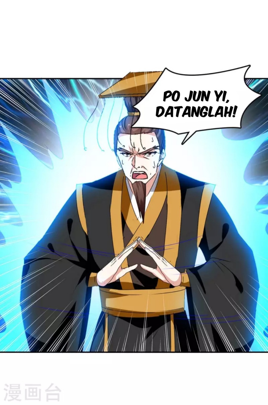 Strongest Leveling Chapter 263 halaman 7