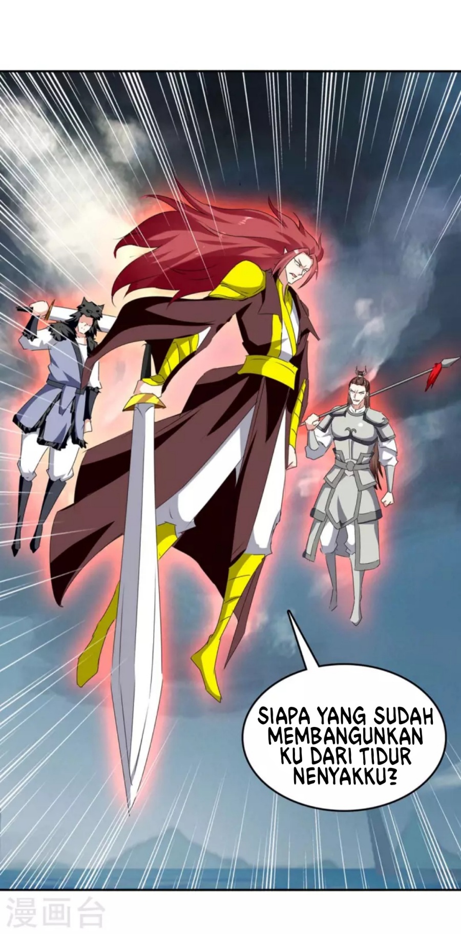 Strongest Leveling Chapter 263 halaman 25