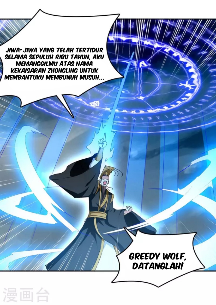 Strongest Leveling Chapter 263 halaman 5