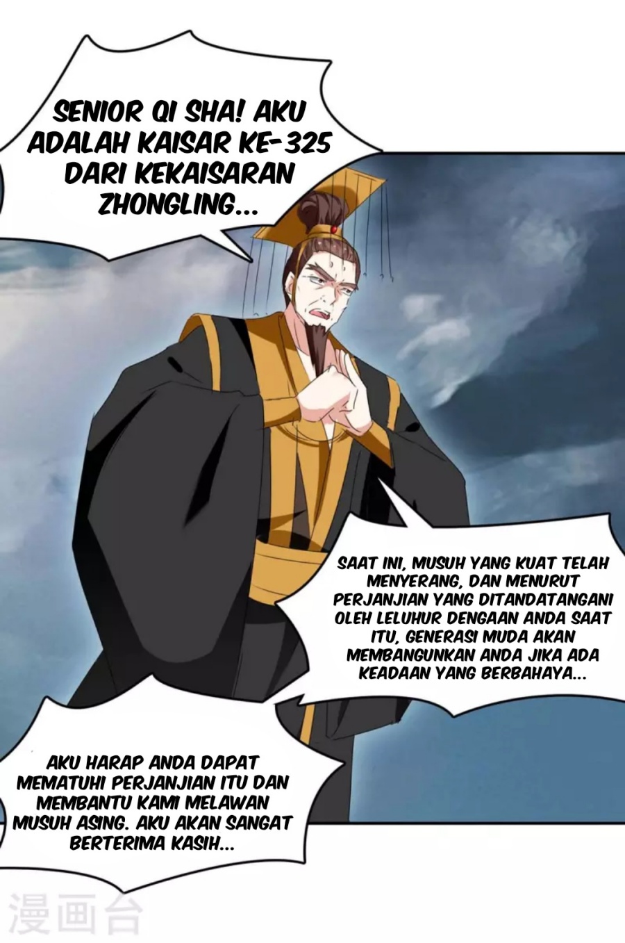 Strongest Leveling Chapter 263 halaman 26