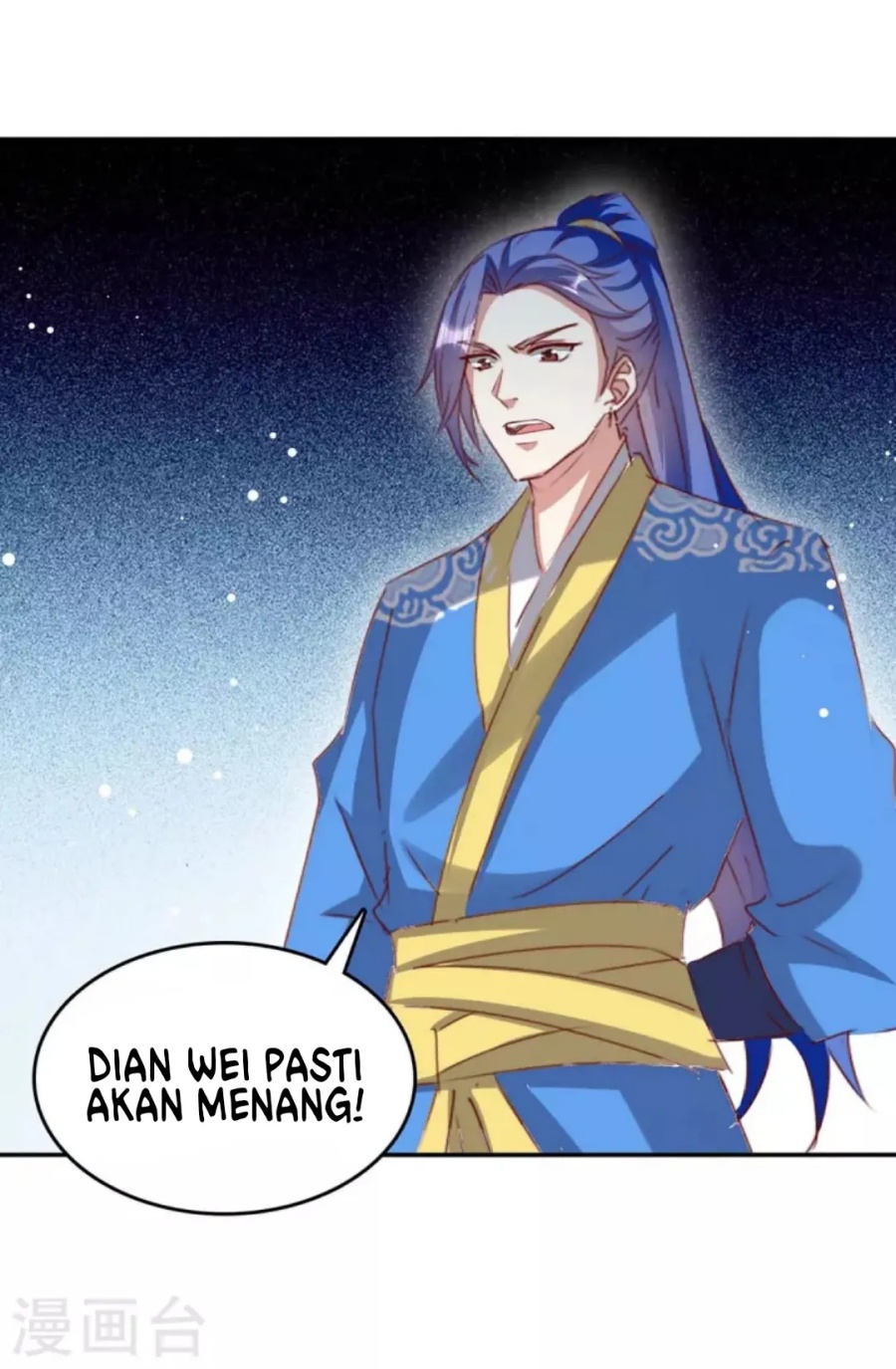 Strongest Leveling Chapter 264 halaman 23