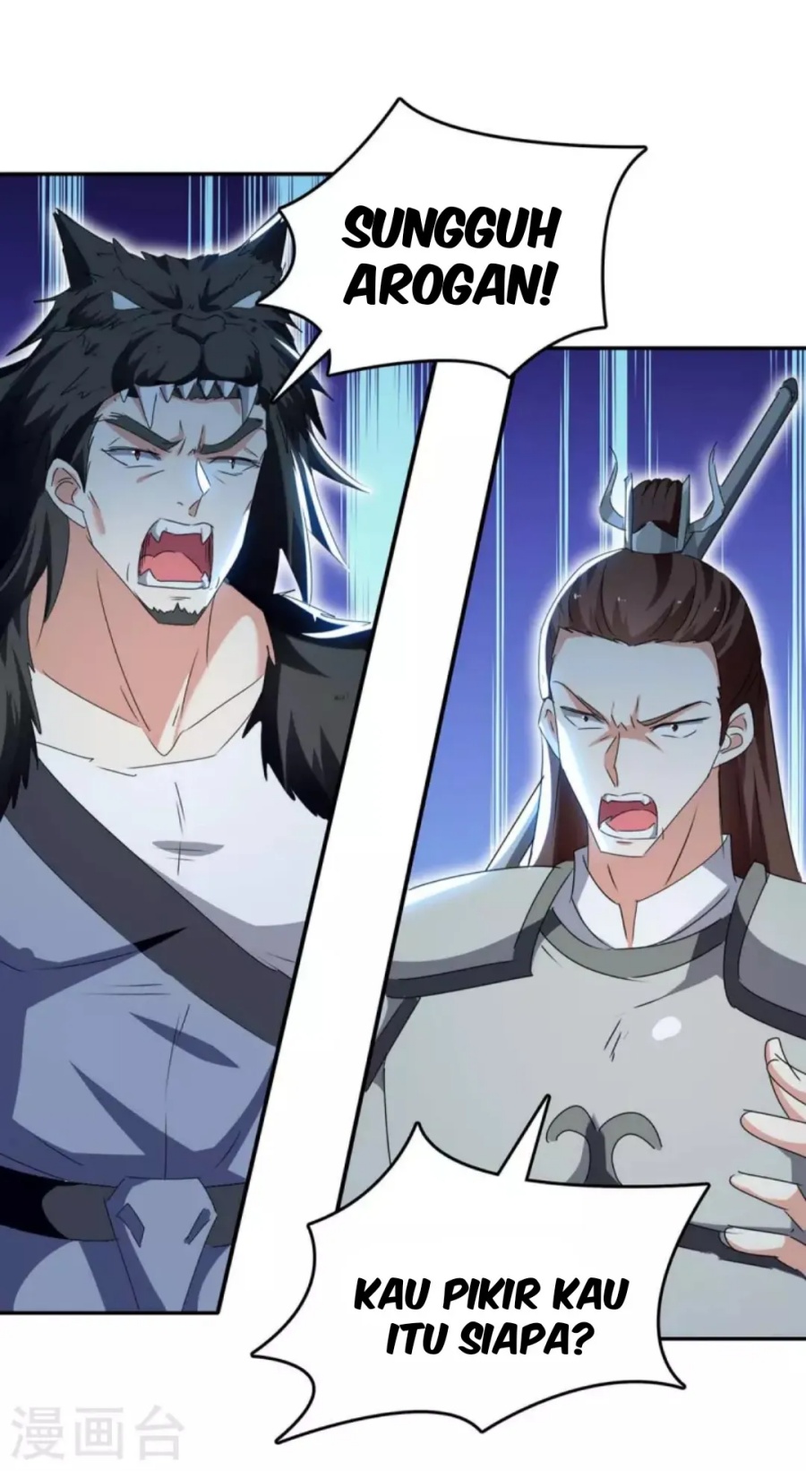 Strongest Leveling Chapter 264 halaman 17