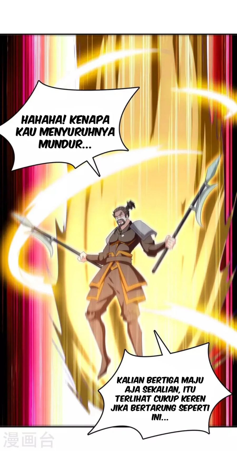 Strongest Leveling Chapter 264 halaman 16