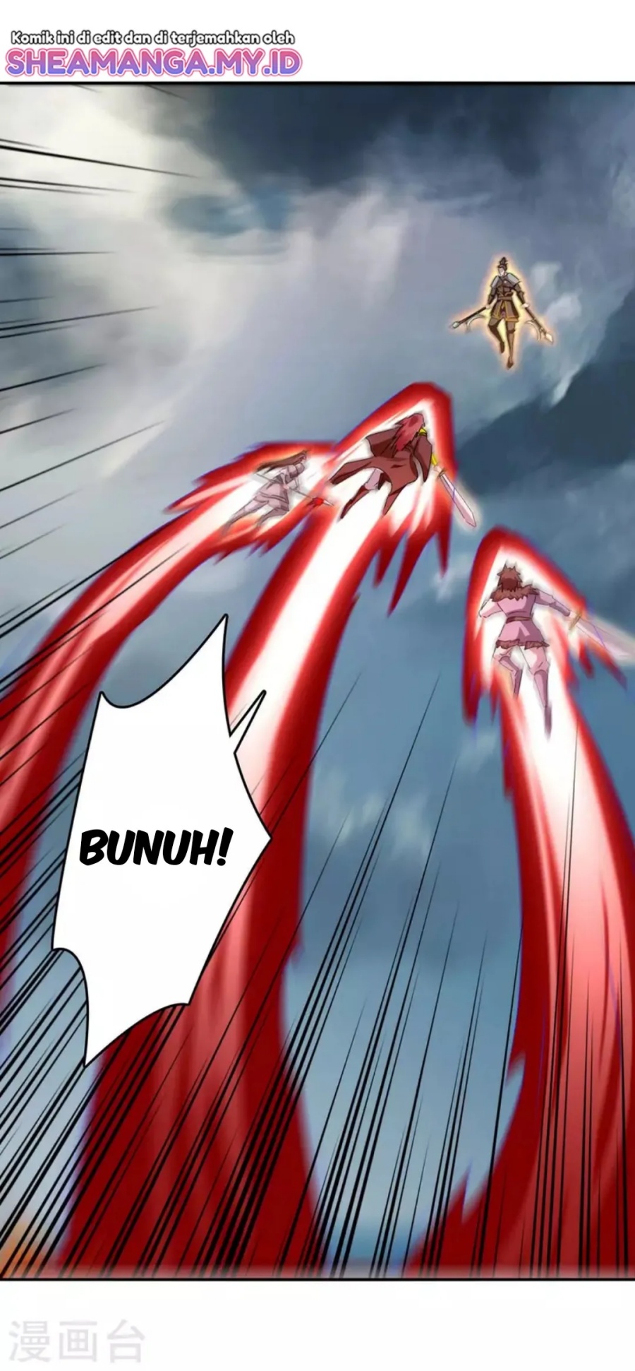 Strongest Leveling Chapter 264 halaman 19