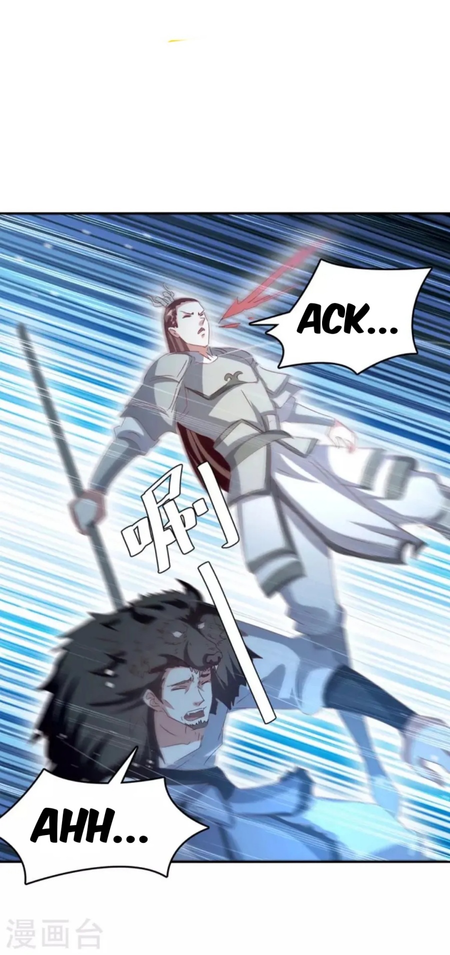 Strongest Leveling Chapter 264 halaman 24
