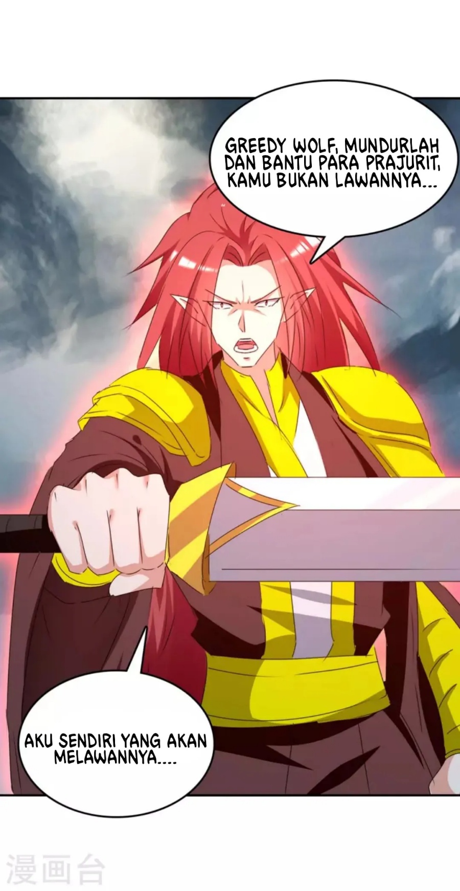 Strongest Leveling Chapter 264 halaman 15