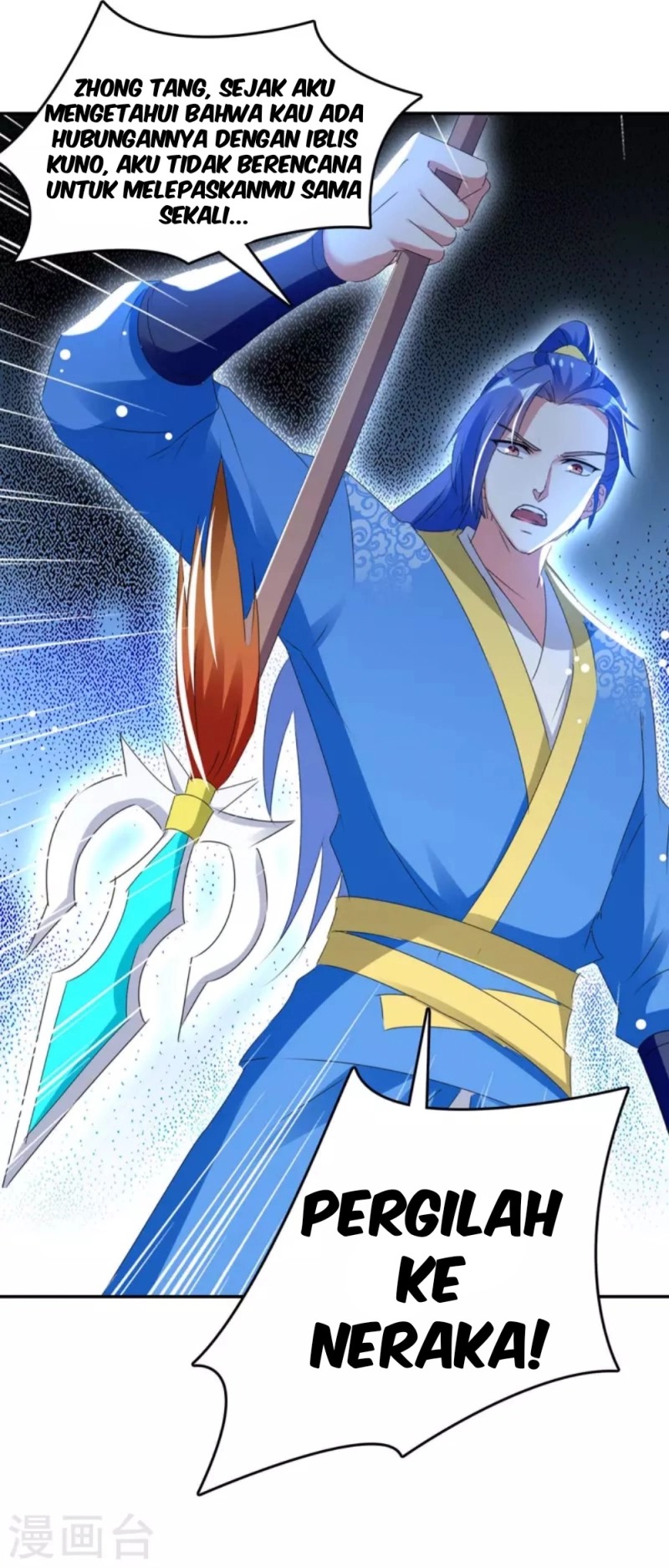 Strongest Leveling Chapter 266 halaman 27