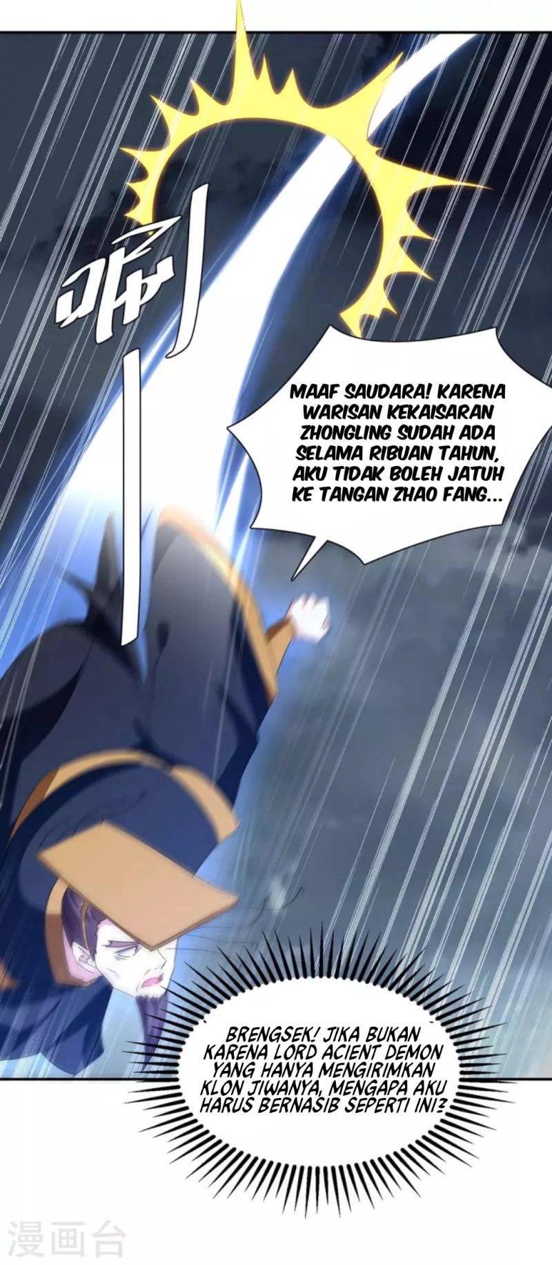 Strongest Leveling Chapter 266 halaman 15