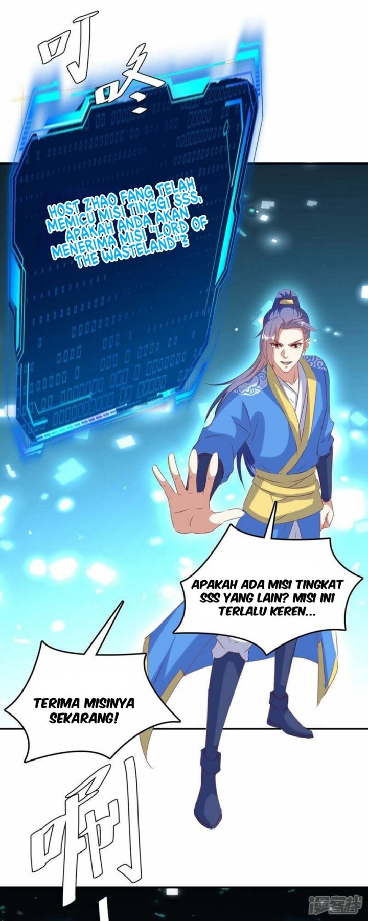 Strongest Leveling Chapter 268 halaman 18