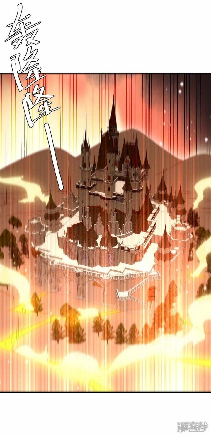 Strongest Leveling Chapter 268 halaman 11