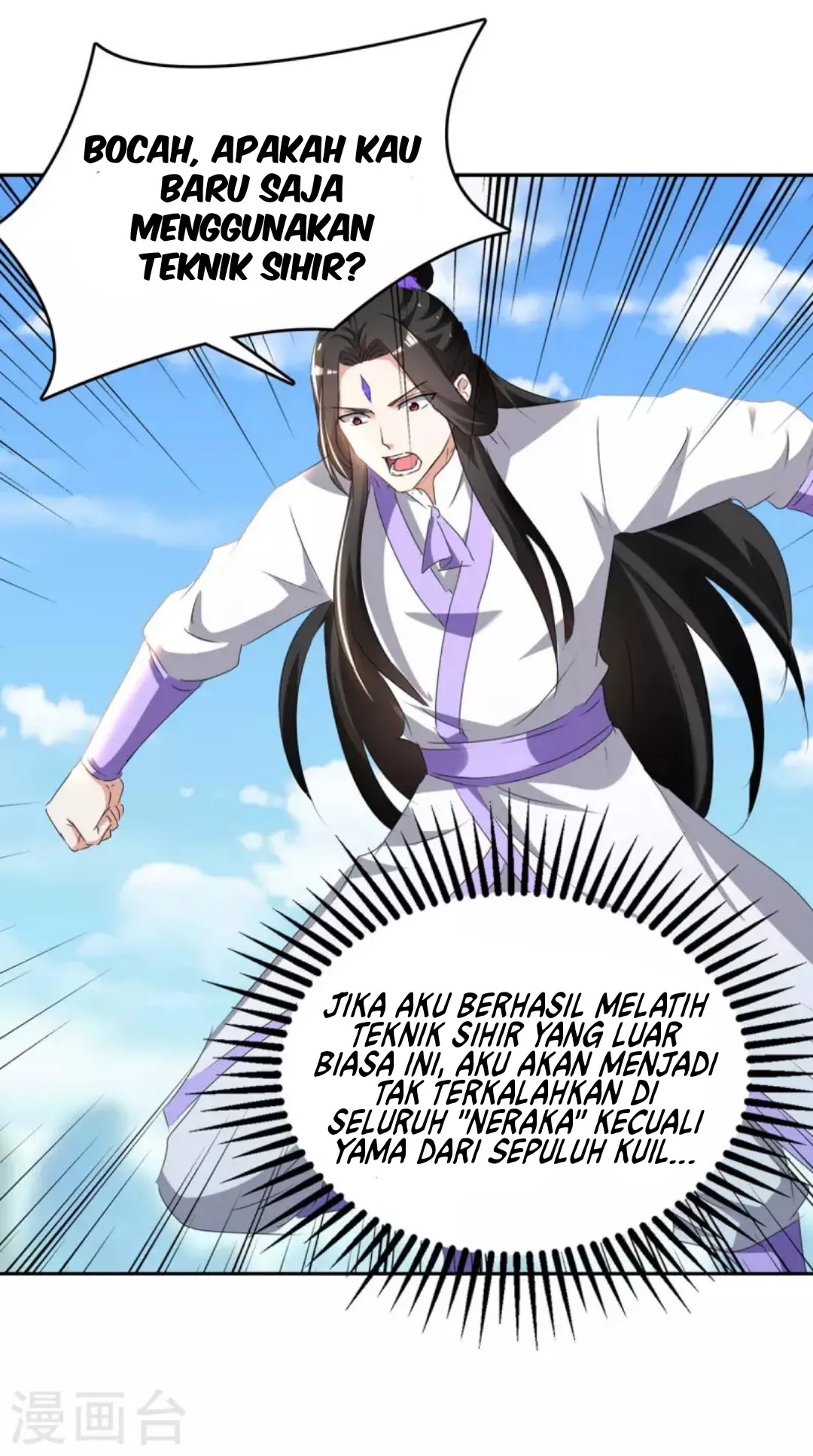 Strongest Leveling Chapter 273 halaman 7
