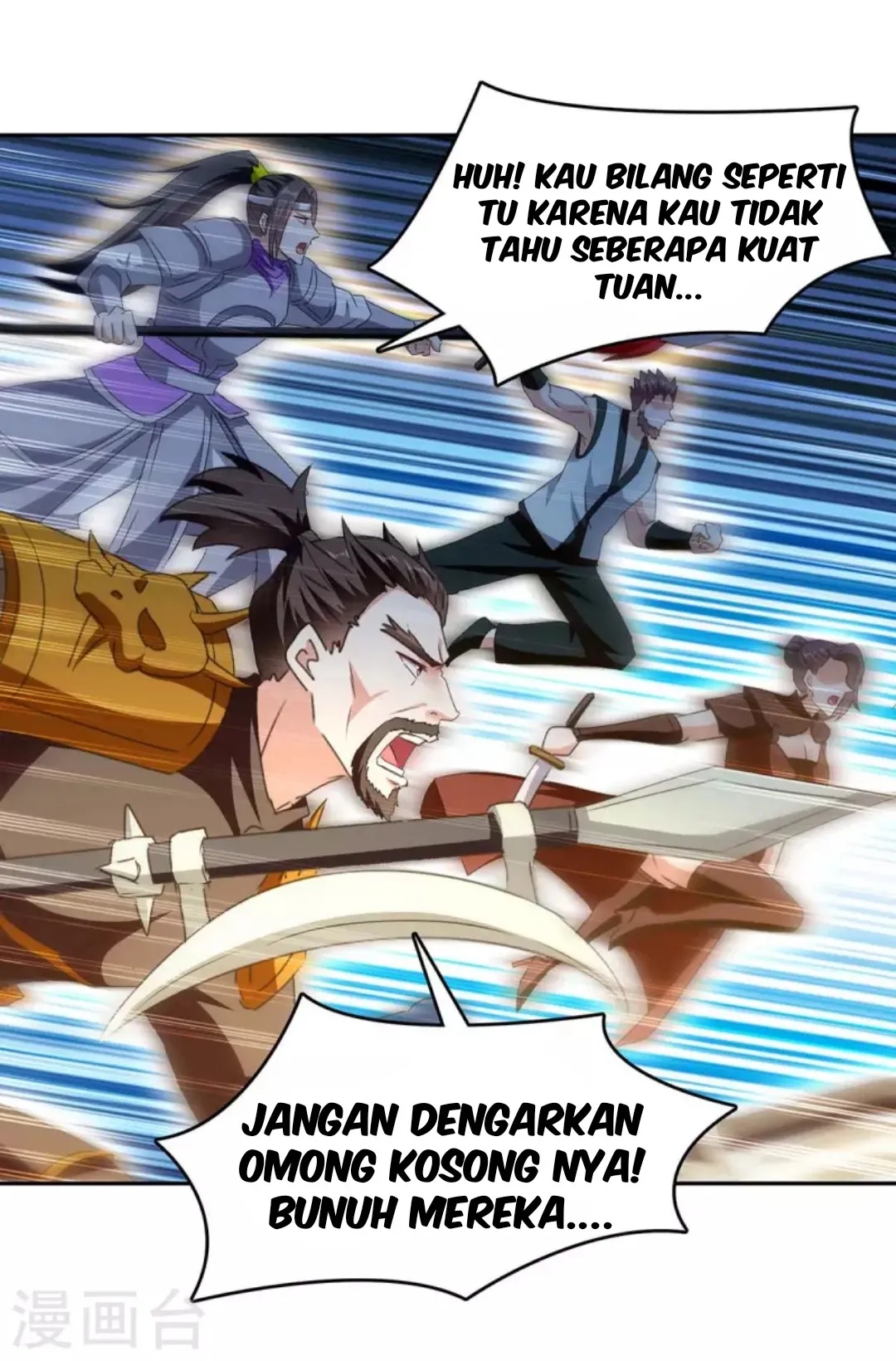 Strongest Leveling Chapter 275 halaman 12