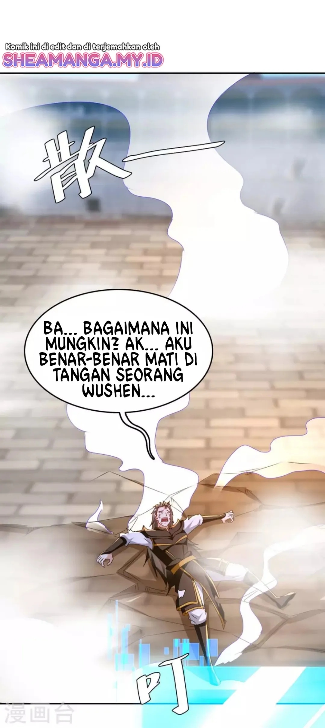 Strongest Leveling Chapter 276 halaman 7