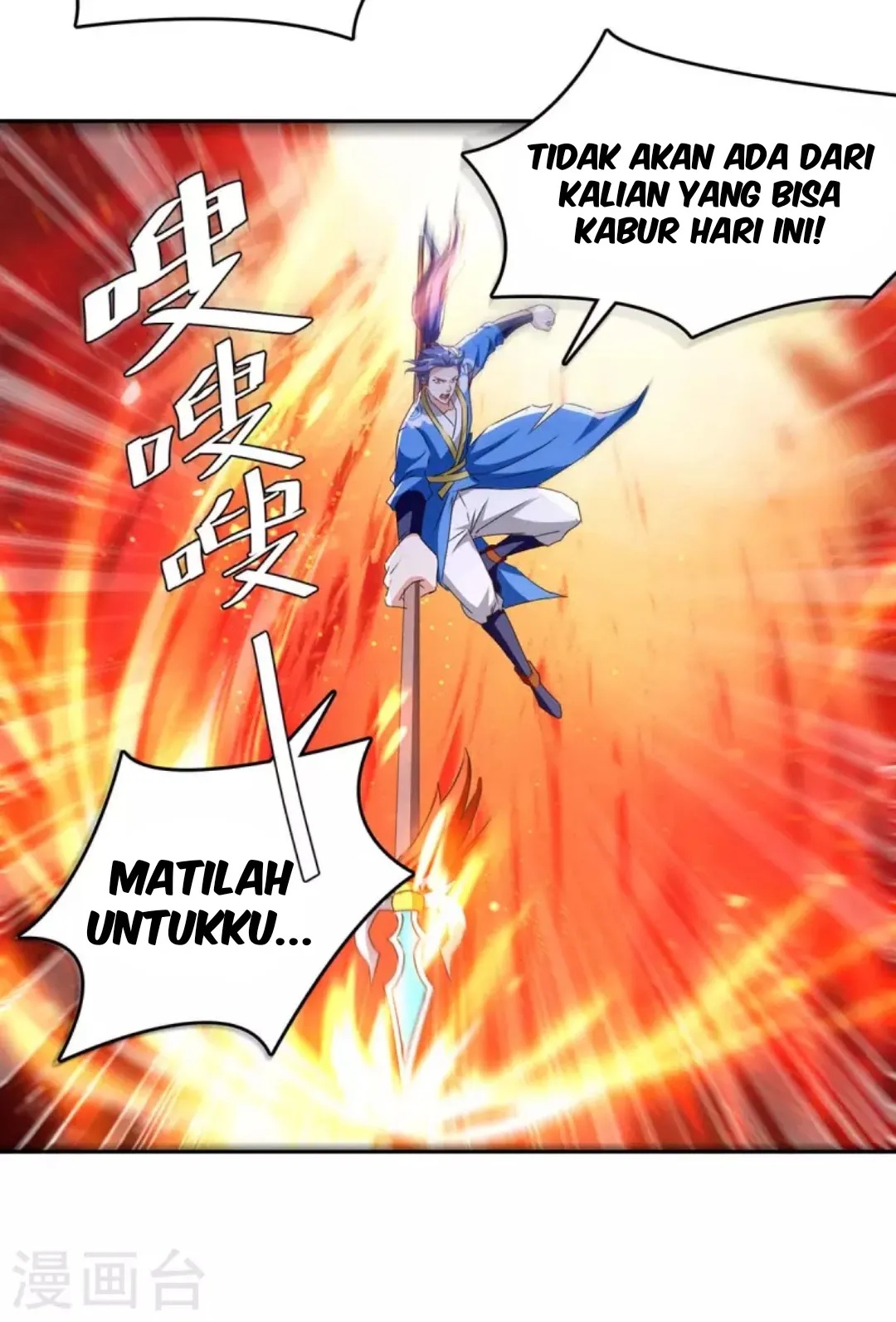 Strongest Leveling Chapter 276 halaman 12