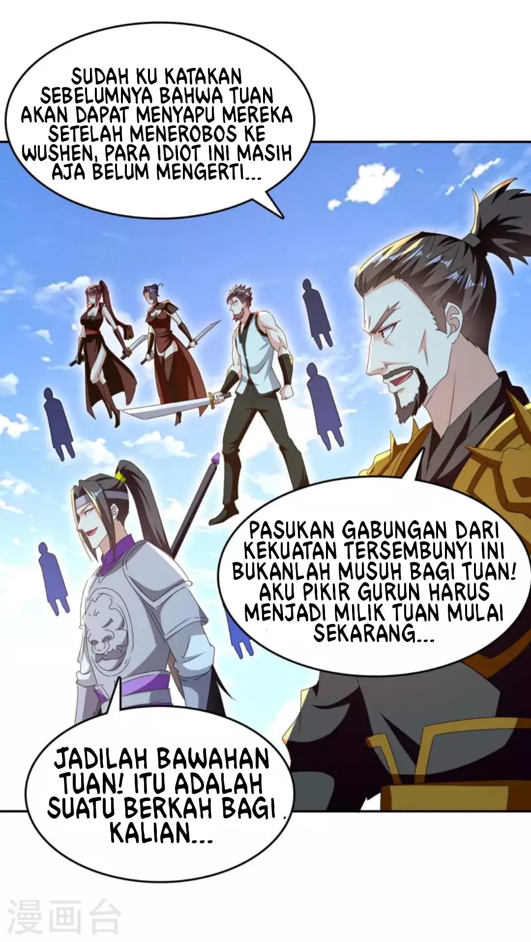Strongest Leveling Chapter 276 halaman 14
