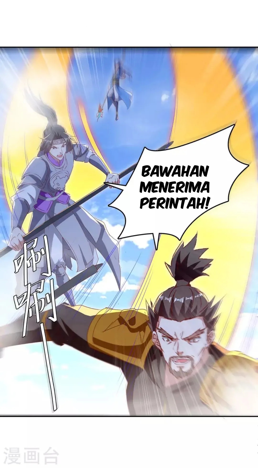Strongest Leveling Chapter 276 halaman 23