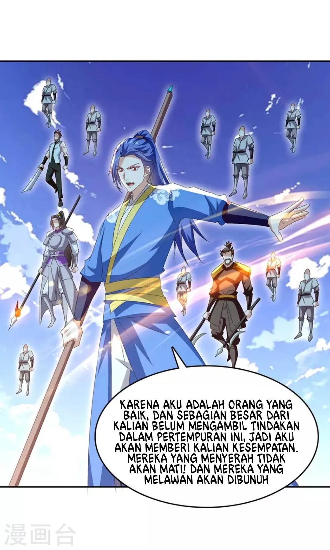 Strongest Leveling Chapter 276 halaman 19