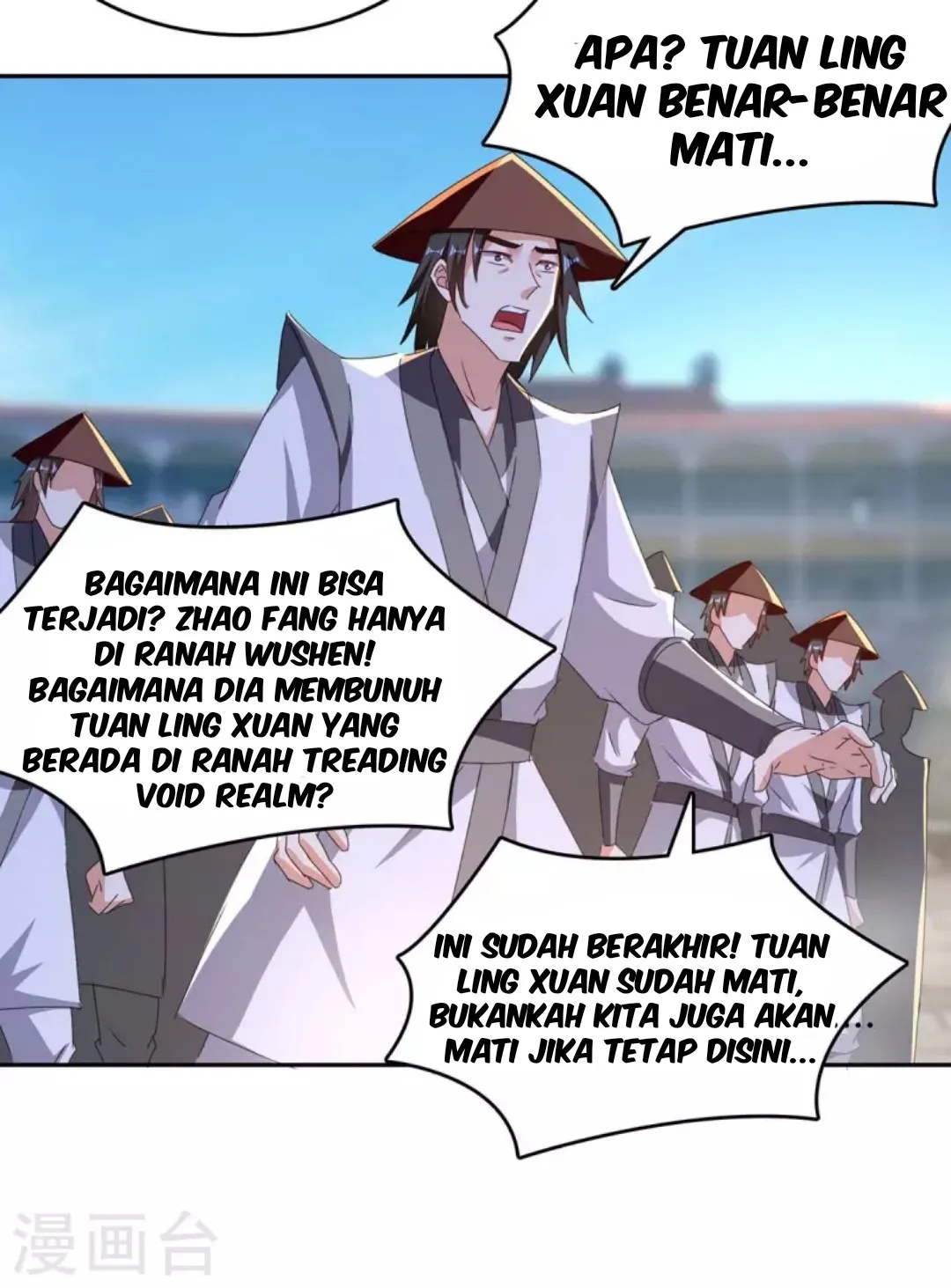 Strongest Leveling Chapter 276 halaman 9