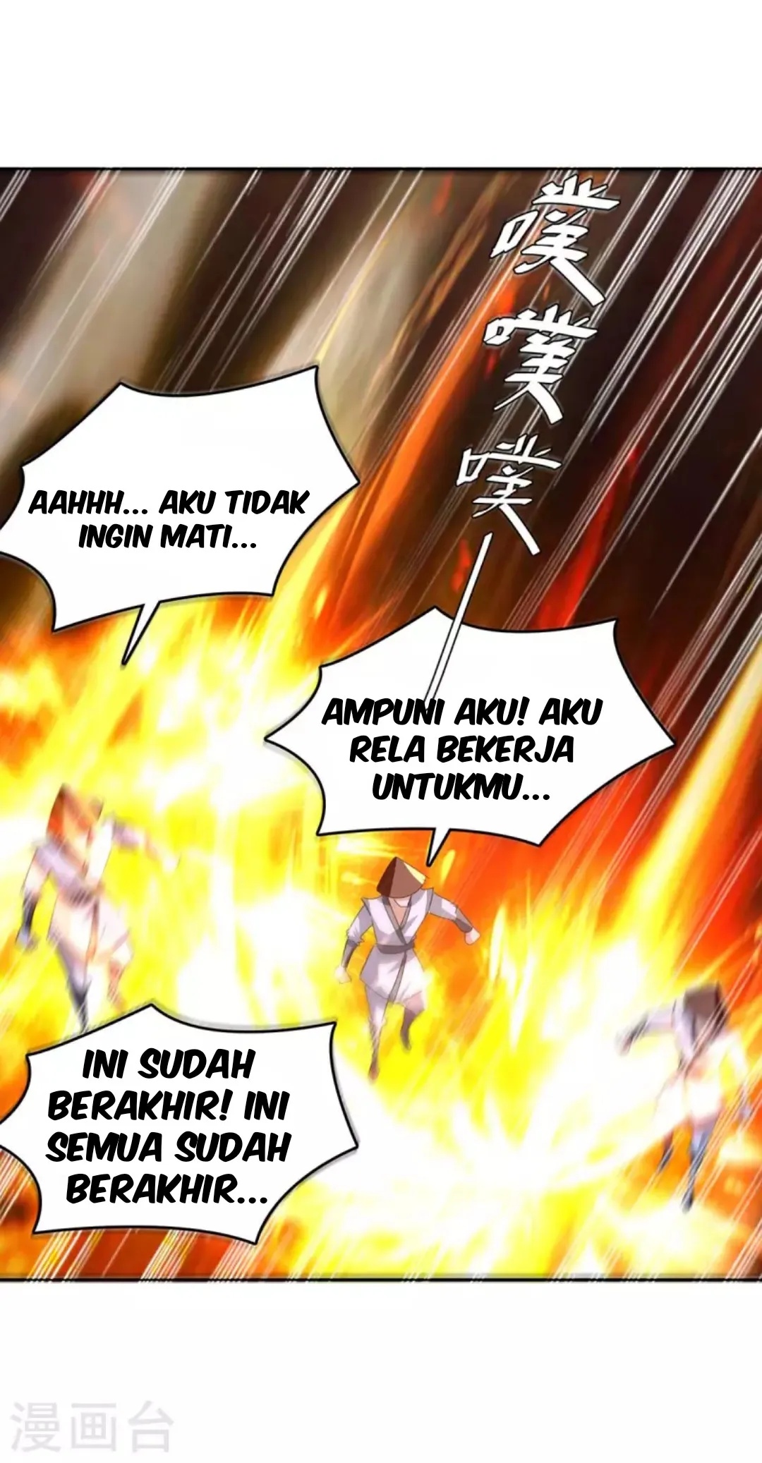 Strongest Leveling Chapter 276 halaman 13