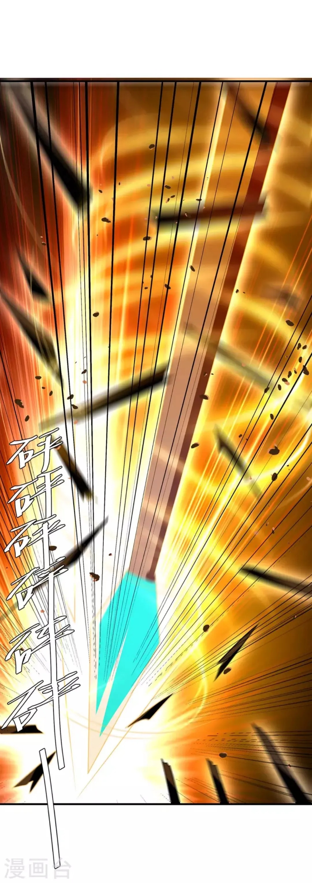 Strongest Leveling Chapter 276 halaman 4