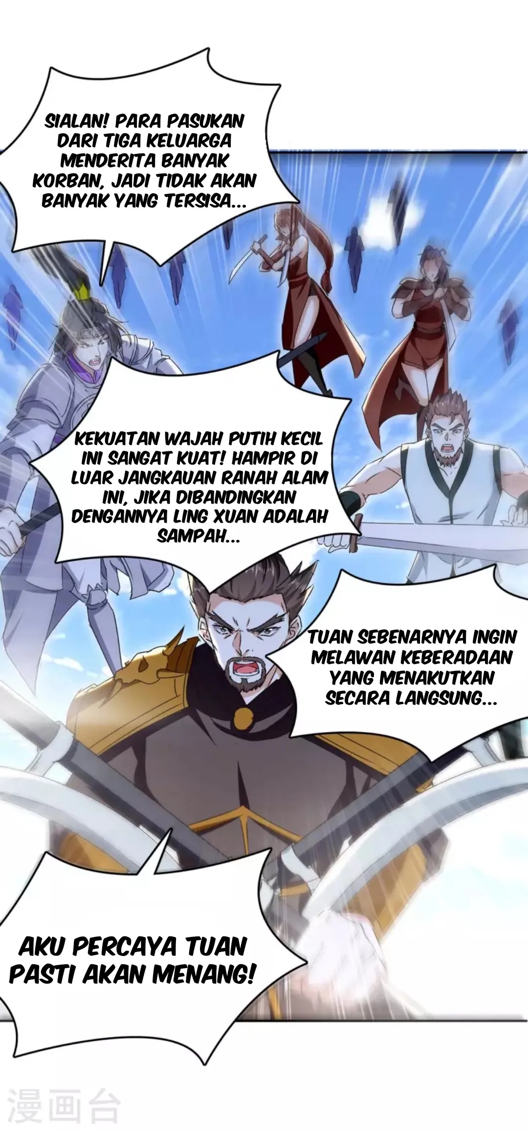 Strongest Leveling Chapter 277 halaman 6
