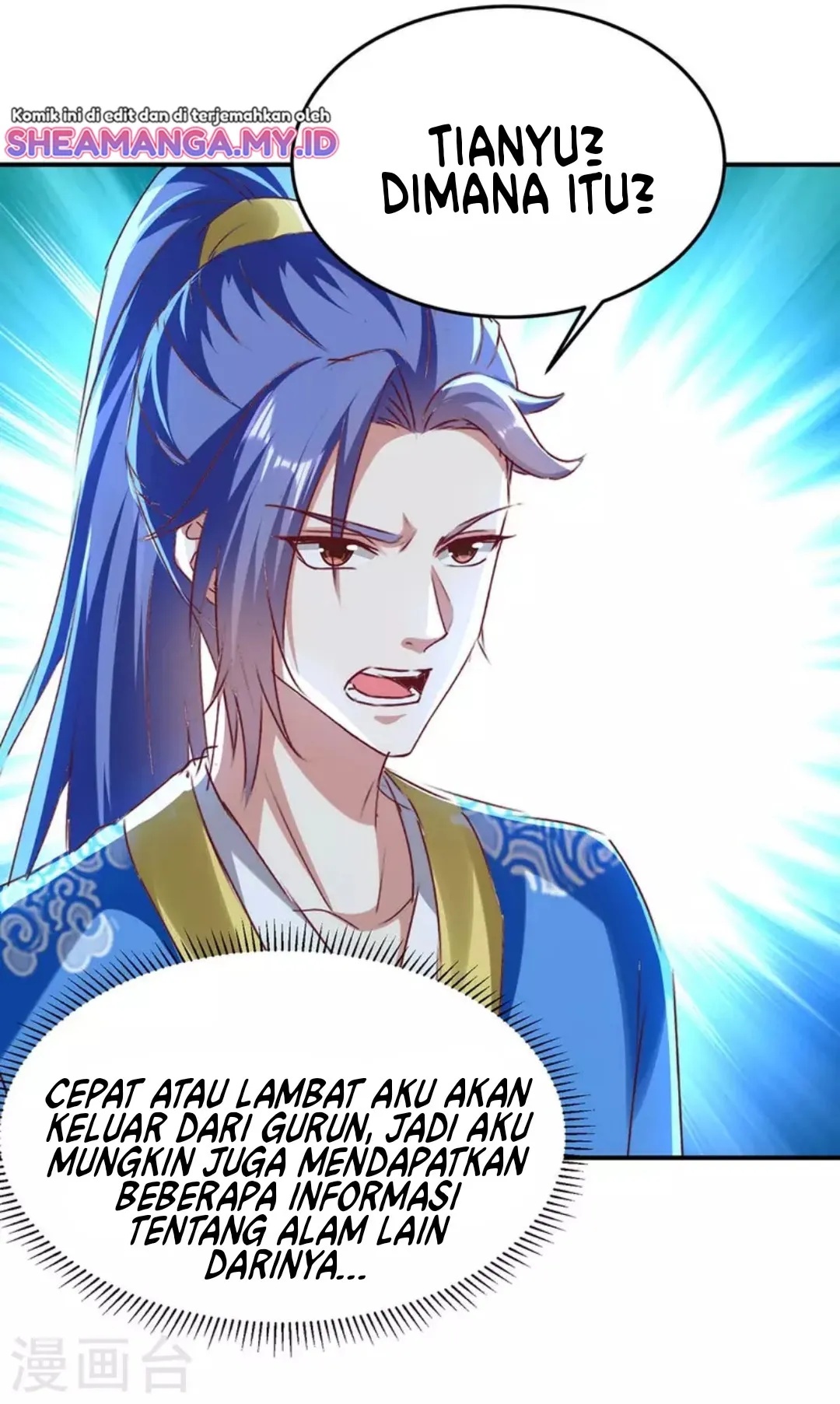 Strongest Leveling Chapter 277 halaman 13