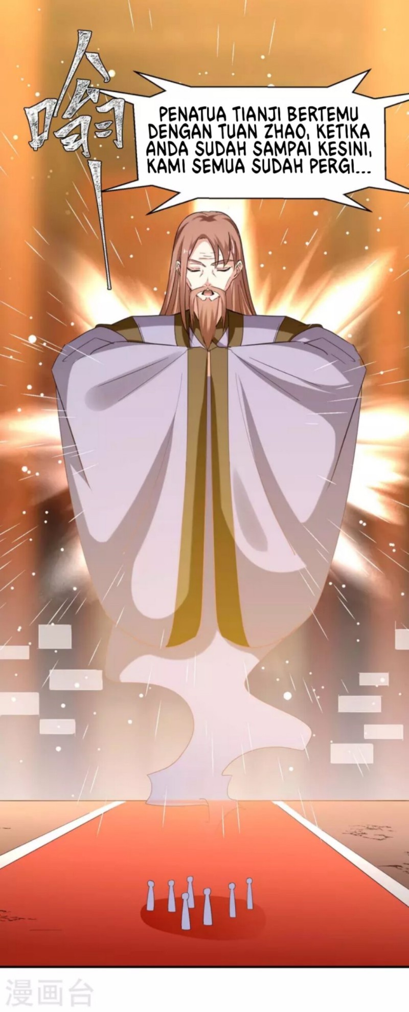 Strongest Leveling Chapter 282 halaman 14