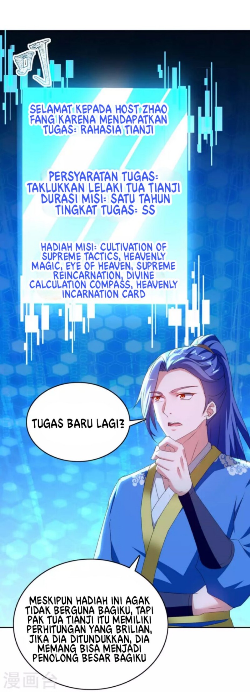 Strongest Leveling Chapter 282 halaman 19