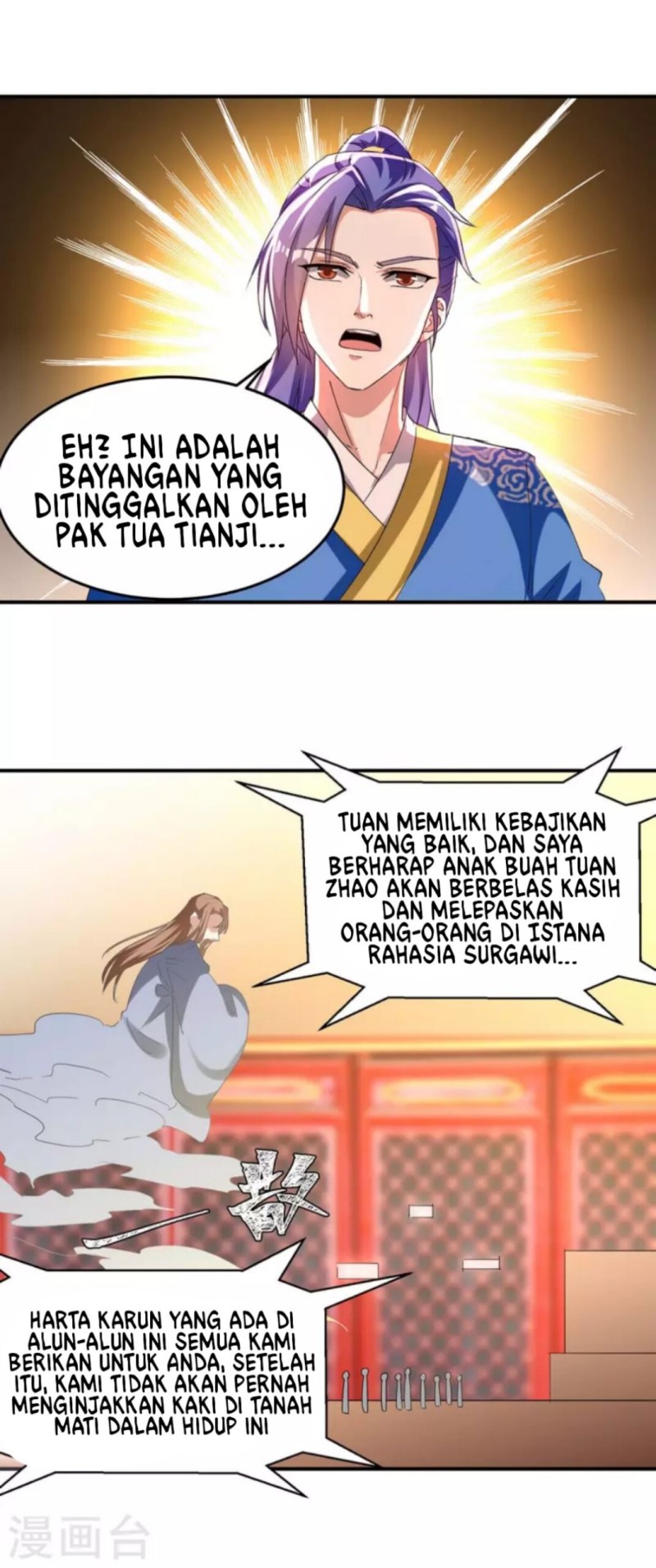 Strongest Leveling Chapter 282 halaman 15