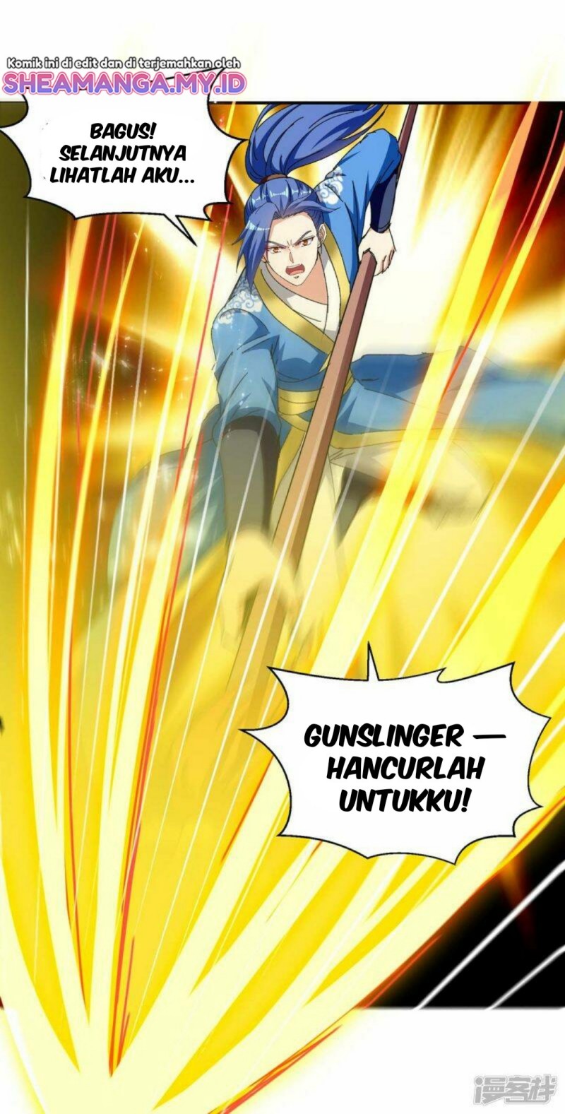 Strongest Leveling Chapter 284 halaman 28