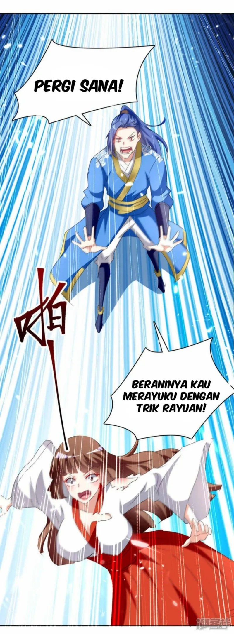 Strongest Leveling Chapter 287 halaman 5